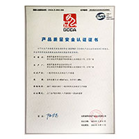两个美女免费肏网站>
                                      
                                        <span>宝贝干得你爽不爽产品质量安全认证证书</span>
                                    </a> 
                                    
                                </li>
                                
                                                                
		<li>
                                    <a href=